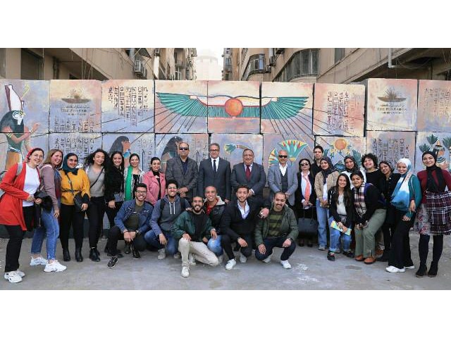 وزيرا السياحة والتعليم العالي يشيدا بالجداريات الفنية لطريق نقل المومياوات الملكية لمتحف الحضارة بالفسطاط