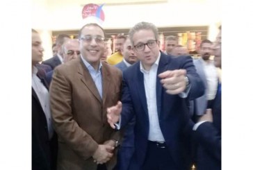 بالصور رئيس الوزراء ووزير السياحة فى افتتاح متحف الغردقة بالشراكة مع القطاع الخاص