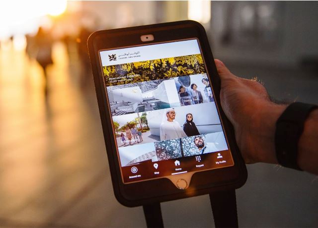 متحف اللوفر أبوظبي يطلق مبادرات رقمية جديدة للاستمتاع في المنزل بجولات افتراضية ثقافية