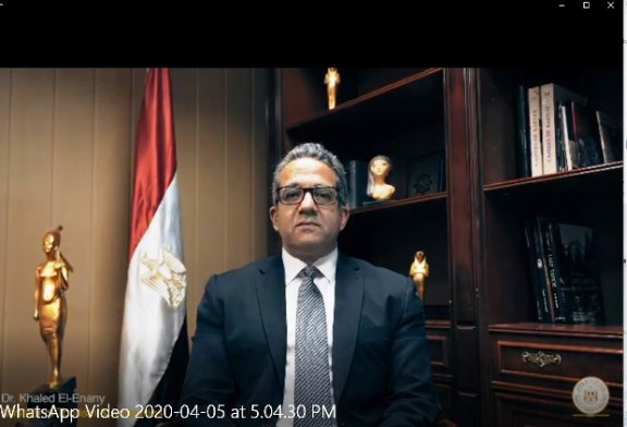 العناني يناقش خلال لقاء رقمي مع رؤساء الغرف والاتحاد استعدادات سياحة مصر لاستقبال السياح