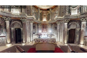 الان : اطلاق زيارة افتراضية للدير الأحمر القبطي الآثري بمحافظة سوهاج على صفحة وزارة السياحة