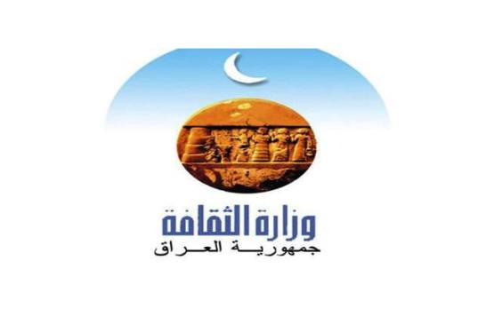 الثقافة تتنازل عن إيراداتها من الفنادق السياحية وتضعها تحت تصرف خلية الأزمة