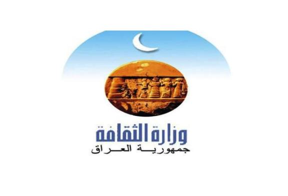 الثقافة تتنازل عن إيراداتها من الفنادق السياحية وتضعها تحت تصرف خلية الأزمة