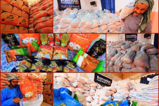 ‎مؤسسة الأنوار النجفية تعلن عن توزيع السلات الرمضانية لأكثر من 8200 عائلة مستفيدة