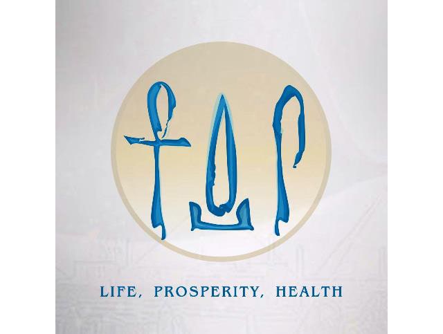 استعدادا للتشغيل : بالهيروغليفية سياحة مصر تنتهي من اعداد علامة السلامة الصحية لعموم فنادقها علي مستوى الجمهورية