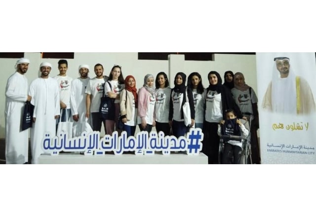 سياحة وثقافة أبوظبي تمد مدينة الإمارات الإنسانية بـ 300 عنوان من إصداراتها