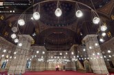 اليوم الاثنين : جامع محمد علي بقلعة صلاح الدين الأيوبي جولة افتراضية بتقنية 360درجة عبر صفحات وزارة السياحة المصرية علي الانترنت
