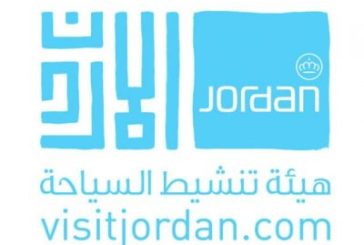 تنشيط سياحة الأردن تطلق موقع زور الأردن من البيت