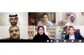 ثقافة أبوظبي تناقش مستقبل صناعة النشر في العالم العربي خلال ندوة رقمية