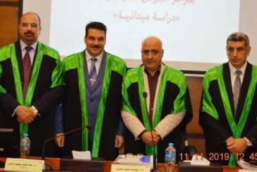الباحث نصري صليب..أول رسالة ماجستير تطبيق الجودة الشاملة في مراكز الغوص السياحية المصرية... حوار يكتبه أشرف سركيس