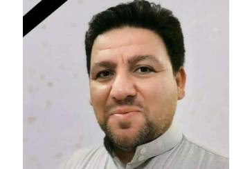 عزاء واجب في وفاة الصحفي العراقي الصديق فراس الكرباسي ... وانا لله وانا اليه راجعون