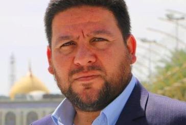 المركز الحسيني للدراسات بلندن ينعى رحيل فقيده الإعلامي فراس الكرباسي