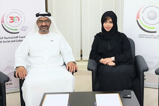 انطلاق النسخة الافتراضية الأولى من ملتقى الفجيرة الموسيقي 12 سبتمبر الجاري