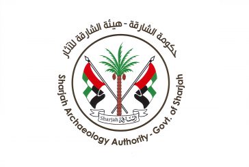 علم الآثار وأهميته بين النظري والتطبيق.. ندوة تنظمها هيئة الشارقة للآثار