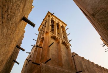 هالة بدري :