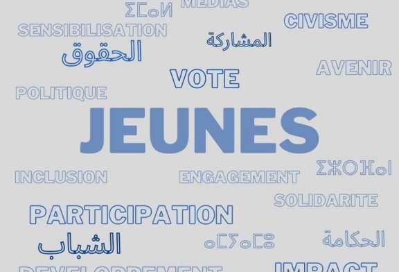 معهد الرباط للدراسات الاجتماعية ينظم الدورة الثالثة من جامعته الصيفية للشباب المغربي