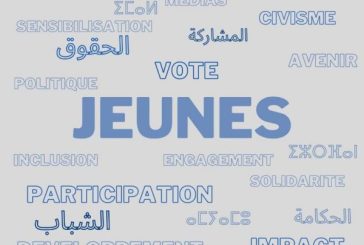 معهد الرباط للدراسات الاجتماعية ينظم الدورة الثالثة من جامعته الصيفية للشباب المغربي