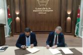 الآثار الأردنية توقع اتفاقية للتدريب مع الجبل الفيروزي لتعزيز إنتاج الحرف التقليدية و حفظ التراث