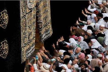 إصدار تصاريح العمرة والصلاة والزيارة للقادمين من خارج المملكة عبر تطبيقي