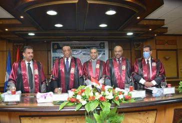 نظام الإرواء القديم في شبه الجزيرة العربية في رسالة دكتوراه مع مرتبة الشرف الأولى بجامعة طنطا