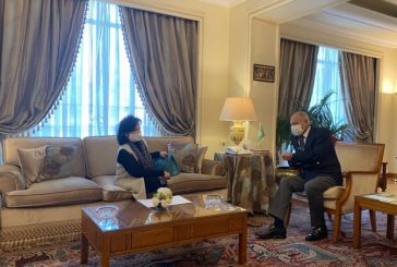 Shaikha Mai bint Mohammed Al-Khalifa starts UNWTO nomination campaign