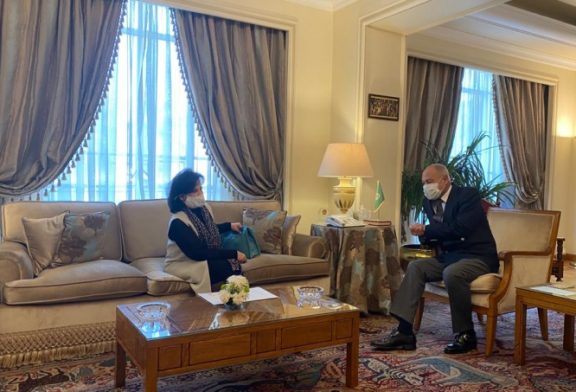 Shaikha Mai bint Mohammed Al-Khalifa starts UNWTO nomination campaign