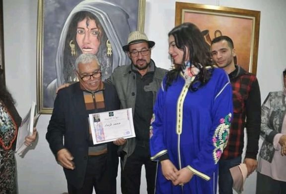 مشرع بلقصيري تستضيف مهرجان باناصا الدولي في دورته الثالثة