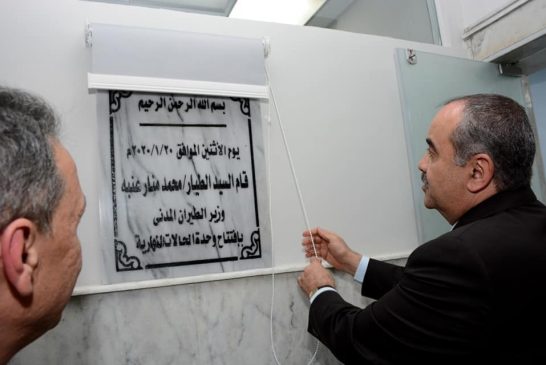 134153715_474404033962206_165744561174621130_n