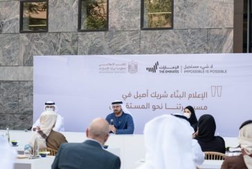 سياحة الإمارات تختتم فعاليات حملة أجمل شتاء في العالم بنجاح .. أكثر من 500 مليون مشاهدة يحصدها محتواها