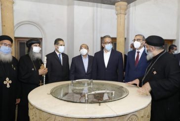 افتتاح أعمال تطوير نقطة مسار العائلة المقدسة بمحافظة الغربية