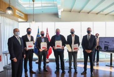 سياحة تونس تمنح 4 مؤسسات سياحية علامة الجودة للخدمات