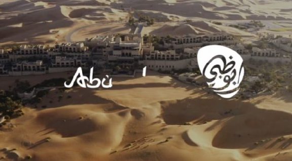 سياحة أبوظبي تطلق نسخة محدثة من برنامج خبراء أبوظبي لدول مجلس التعاون الخليجي