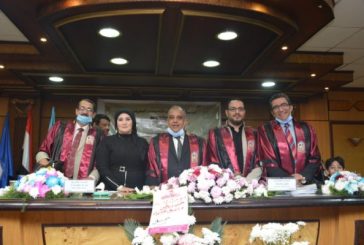 المخطوطات العثمانية بدار الكتب المصرية رسالة ماجستير بامتياز بآداب طنطا للباحث طارق عبدالله عفيفي