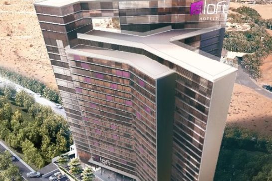 MARRIOTT INTERNATIONAL SIGNS AGREEMENT WITH AL SAEDAN GROUP TO BRING THREE HOTELS TO SAUDI ARABIA