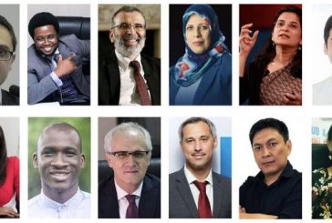 الخارجية الأميركية تكرّم محاربي الفساد حول العالم