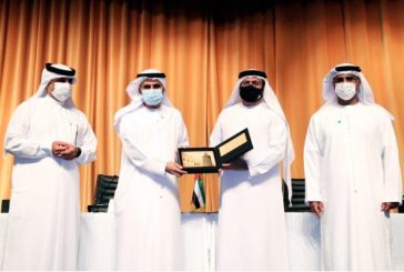 مركز أبوظبي للغة العربية يوقّع مذكرة تفاهم مع الأرشيف الوطني