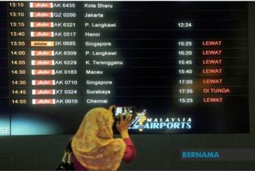 الخطوط الماليزية بين أولى شركات الطيران التي تقوم بتجربة تطبيق السفر الرقمي
