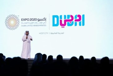 سياحة دبي تؤكد استمرار العمل لترسيخ مكانة دبي المدينة الأفضل في العالم