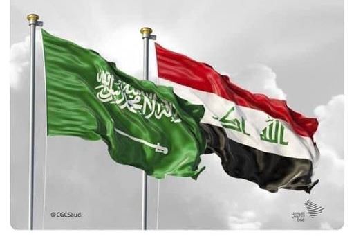 الثقافة السعودية تعلن العراق ضيف شرف في معرض الرياض للكتاب