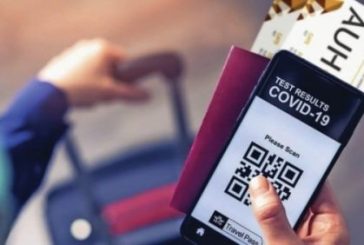 السعودية تعتمد وثيقة السفر الإلكترونية من