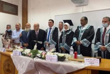 ماجستير بامتياز لباحثة سيناوية حول الآثار الحضارية لطريق الحجيج بسيناء لأول مرة بجامعة العريش