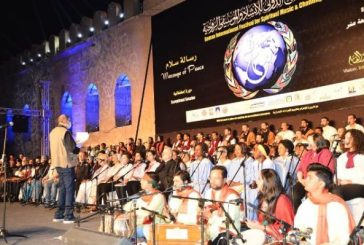 حالة طقسية صوفية جديدة في ختام مهرجان سماع الدولي