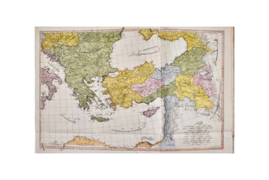FIRST FOLIO ATLAS EVER PRINTED IN THE ISLAMIC WORLD FOUND AMONG SEVERAL EXCITING DISCOVERIES AT WESTON HALL