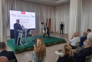الحبيب عمار يعلن المطاعم السياحيّة التونسية تخلق قيمة مضافة للمنتج السياحي