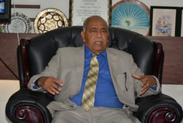اتحاد الآثاريين العرب ينعي فقيده وأمينه العام العالم الدكتور يوسف مختار الأمين