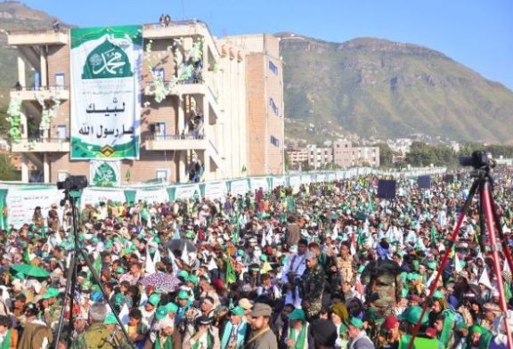 في ذكرى المولد النبوي الشريف .. فعالية جماهيرية كبرى بمحافظة إب وسط اليمن