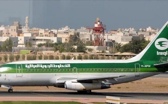 العراق يعلن استئناف الرحلات الجوية إلى السعودية