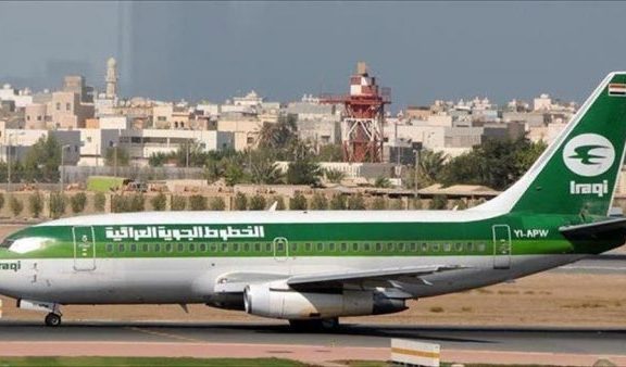 العراق يعلن استئناف الرحلات الجوية إلى السعودية