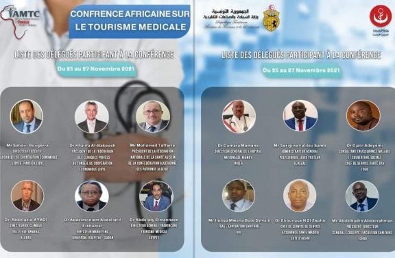 بدأ العد التنازلي لانطلاق مؤتمر السياحة العلاجية الأفريقية الدولي بتونس في موعده