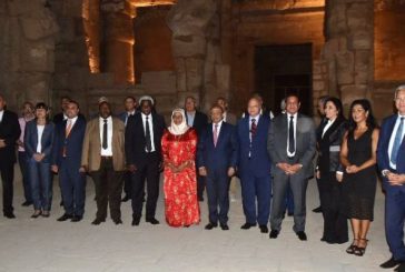 سياحة مصر تشارك في مؤتمر